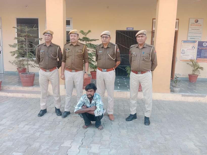 आरोपी गिरफ्तार