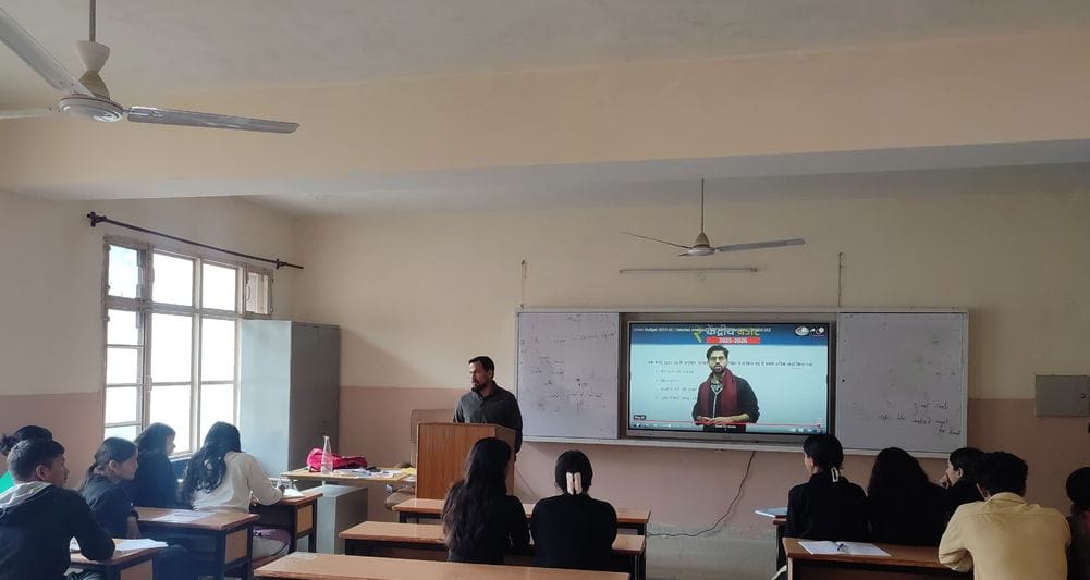 Analysis session on Union Budget organized in Government College Aani