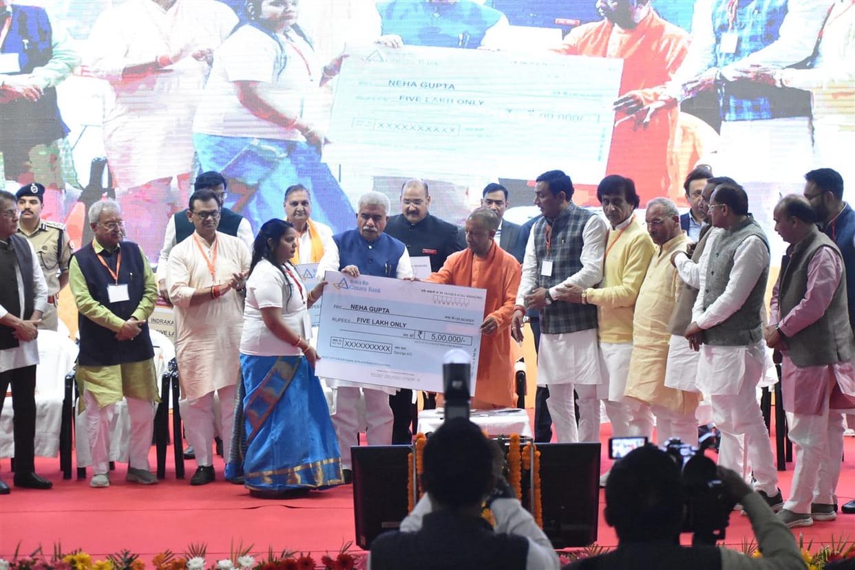 CM Yuva Yojana is the visionary thinking of the Chief Minister: Rakesh Sachan