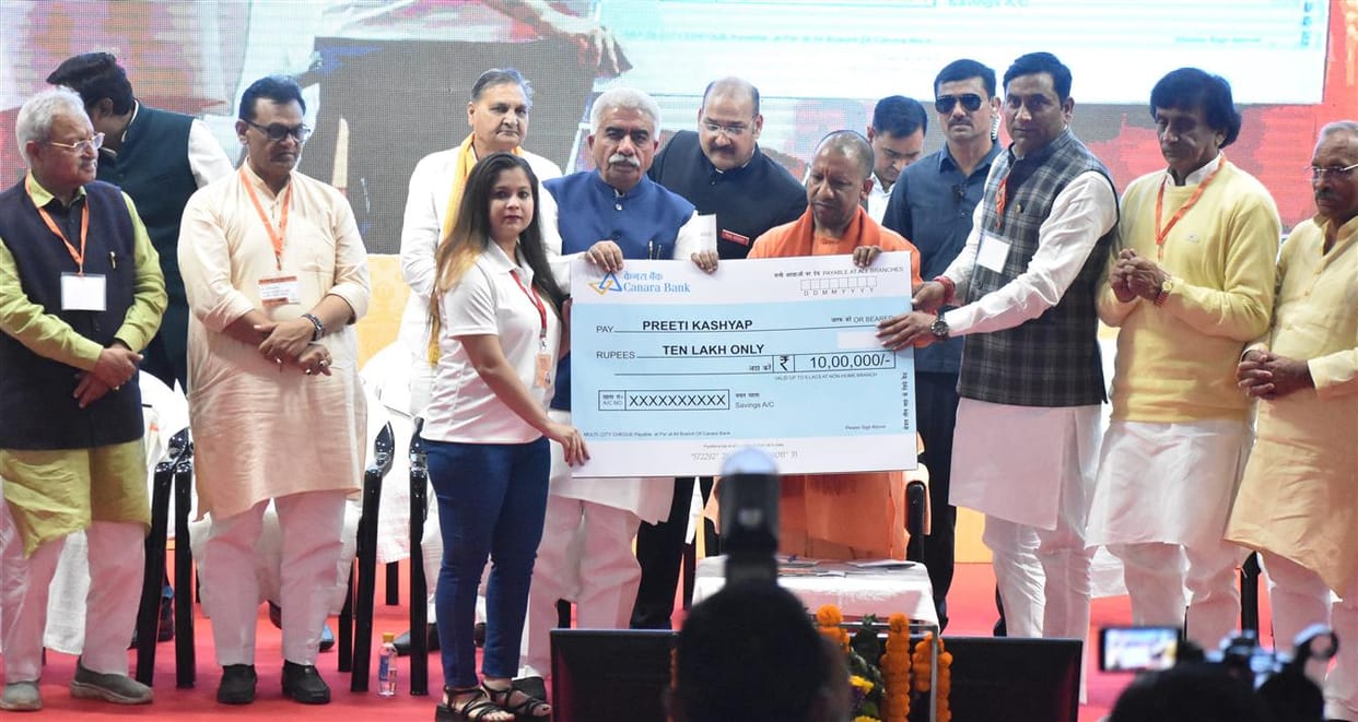 Meerut will be free from jam, solid waste and drainage: CM