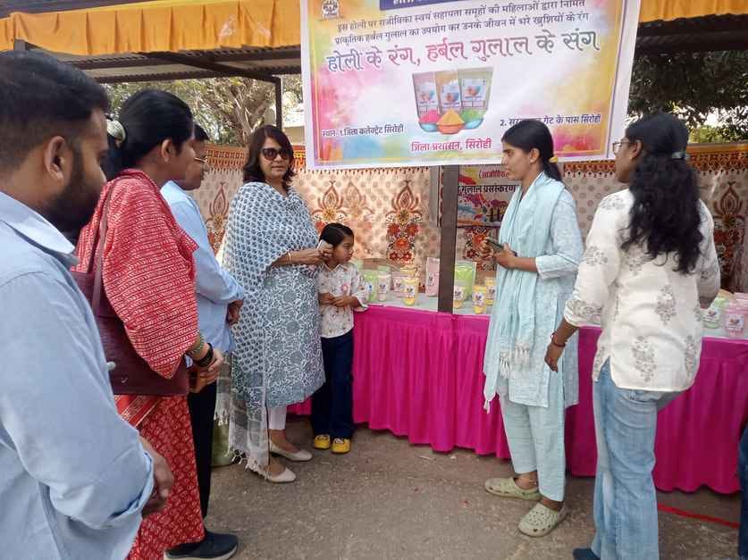Sirohi Efforts to encourage use of chemical free and eco-friendly colours on Holi at administrative level