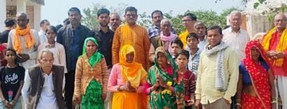 Circumambulation of Shukarkshetra was done on Amla Ekadashi
