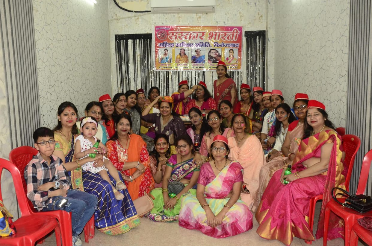 Sanskar Bharti celebrated Holi Milan ceremony