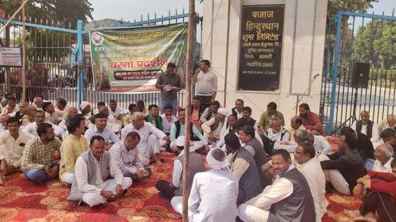 The gate of Thana Bhawan Mill was locked