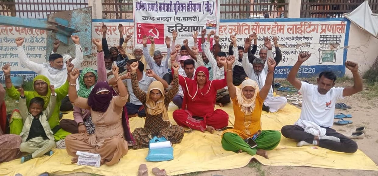 sweepers on strike