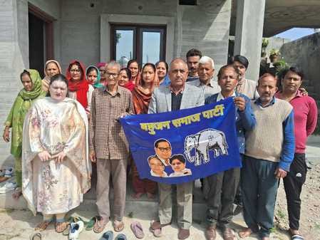 jammu, political, BSPA, meeting