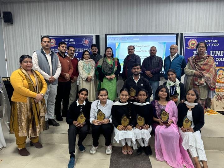 NSS Volunteers Camp Organised