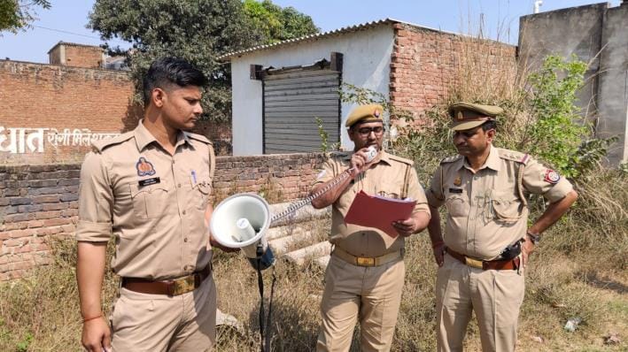 Gangster Siraj's property worth Rs 1 lakh, worth Rs 1 lakh, seized
