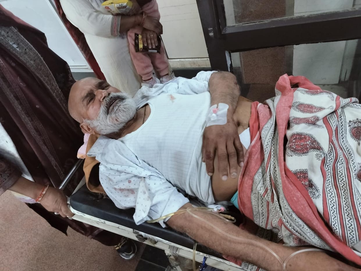 Three Injured in Firing