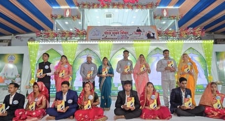 Eight couples had dowry-free marriages at Satlok Ashram