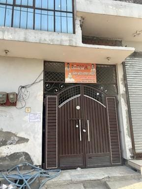 Hotels and shops were sealed, 24.87 lakh house tax was collected
