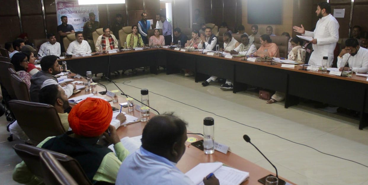 A budget of Rs 300 crore was approved in the Municipal Corporation House meeting