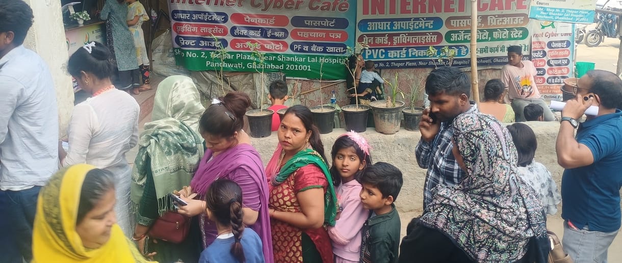 Aadhaar centre has to deal with 800 applicants daily, dates are being given in post offices