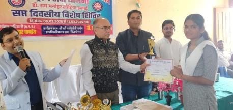 Those who performed well were rewarded