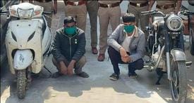 Two members of interstate vehicle theft gang arrested, four vehicles recovered