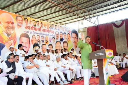 In the Congress workers' conference, the BJP government was cornered on its anti-people policies