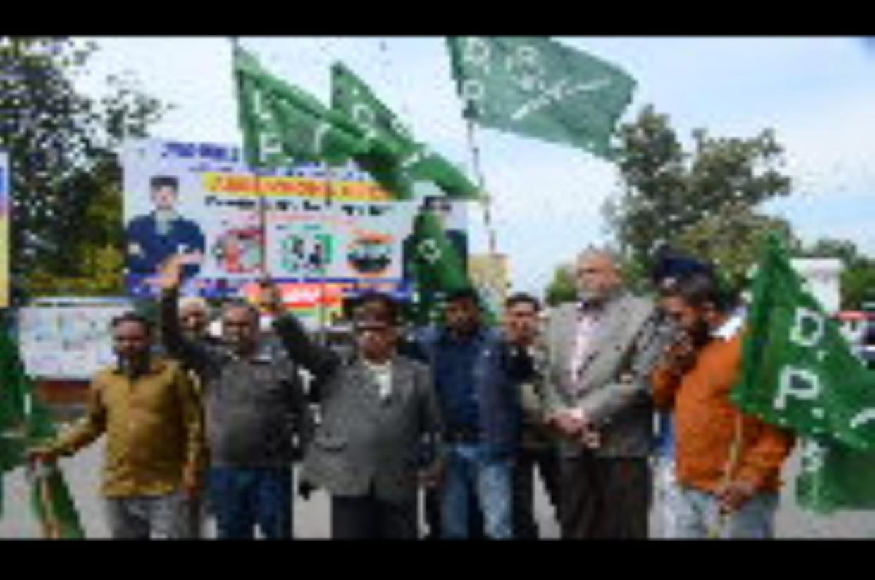 PDP Workers Held Protest