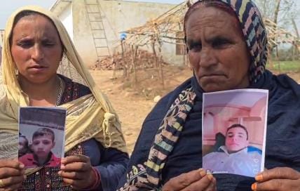 No Report of Missing Two Minor From Madeen