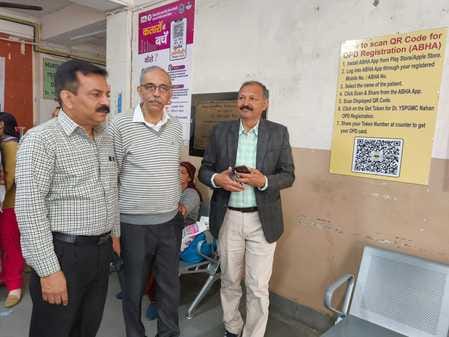 scane and share facility begin in nahan medical college