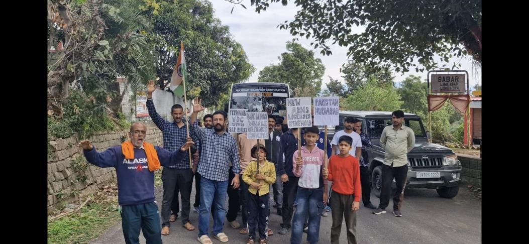 Protest Held in Mahanpur