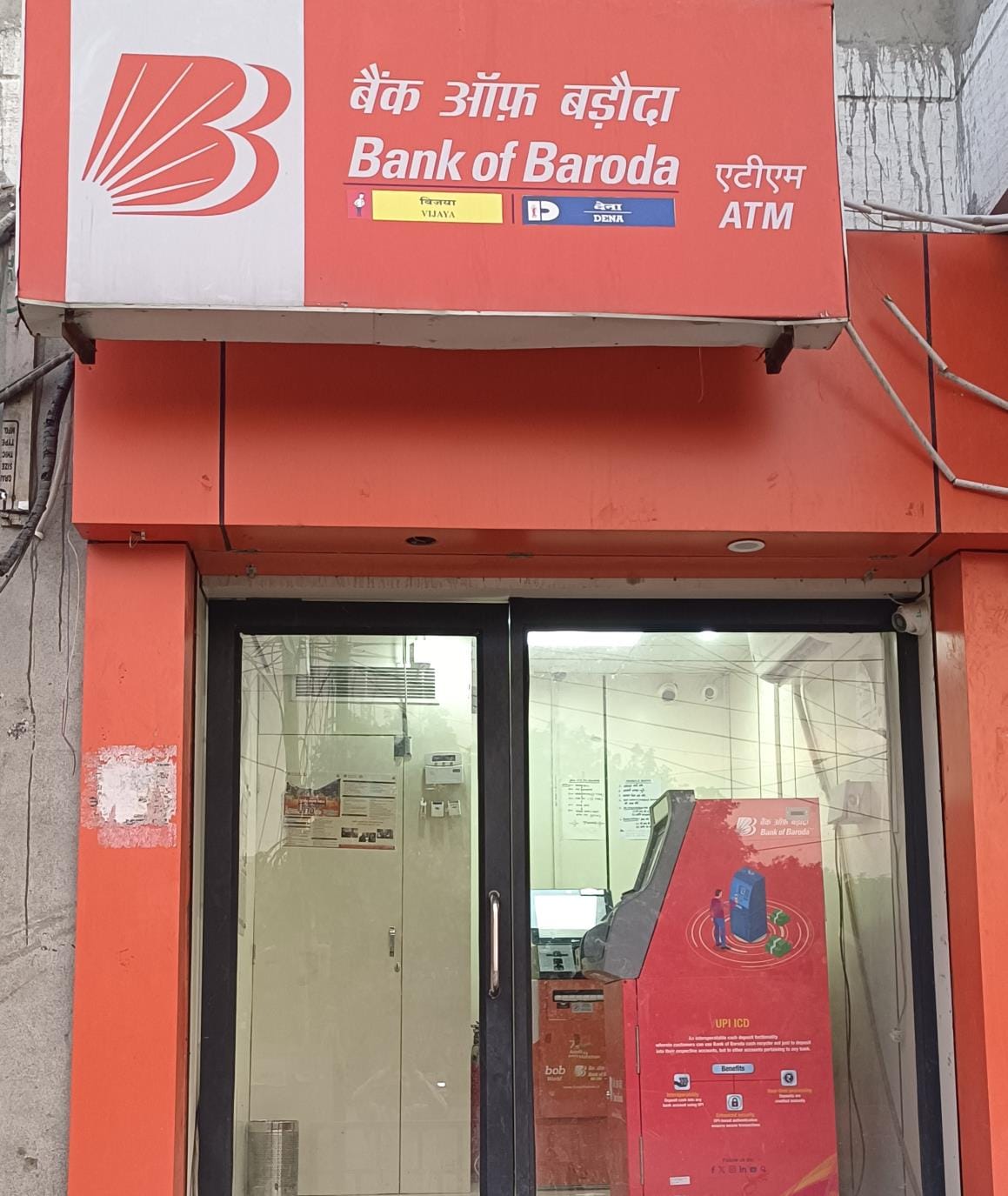 There will be no cash problem on Holi