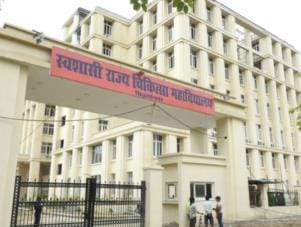 Next year the first batch will complete its studies and 100 new doctors will be available