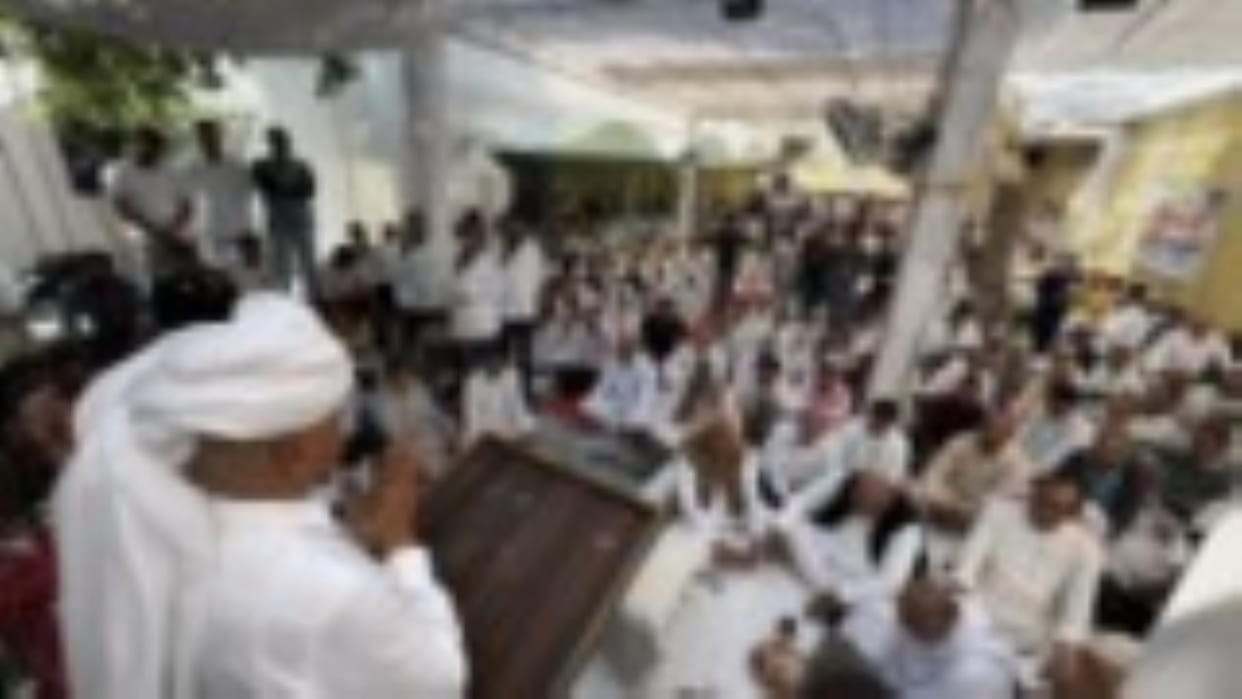 rasm pagadi