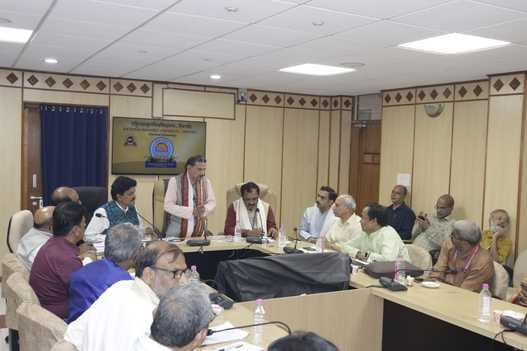 Discussion on National Education Policy 2020