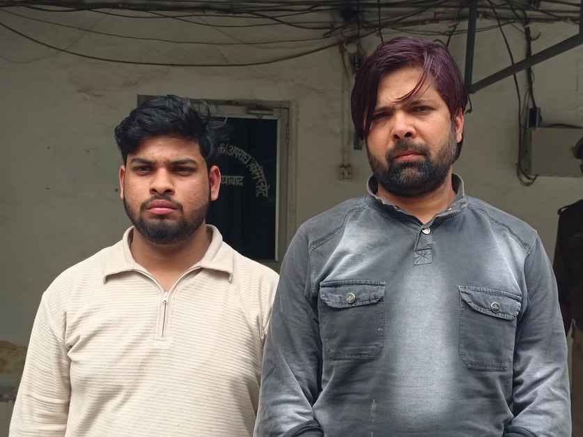 Four accused of fake insurance arrested