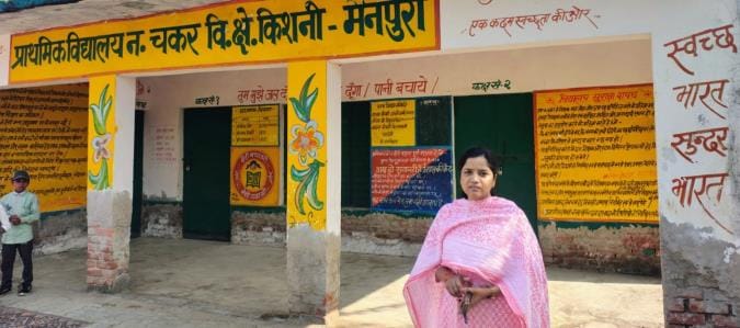 Two headmasters suspended, show cause notice issued to Block Education Officer