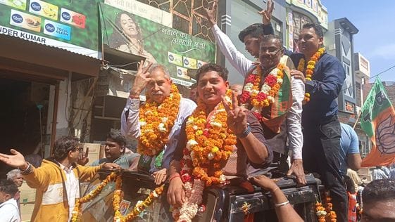 BJP entered Julana with the victory of Nagarpalika Chairman