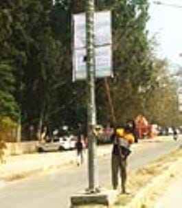 The municipality removed the hoardings and boards from the roads