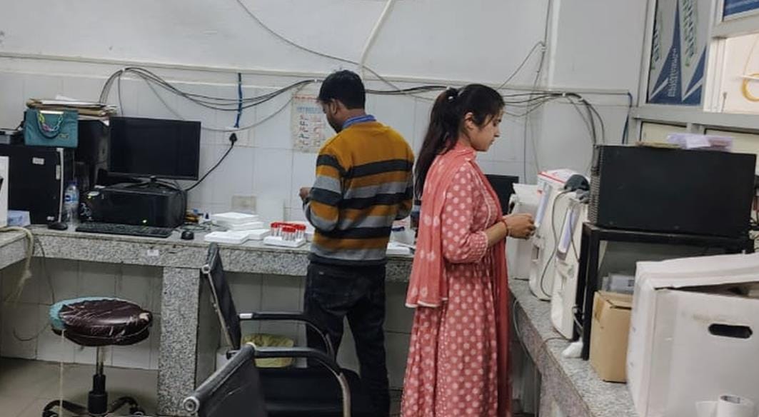 amethi newsw hospital harmone diagnose