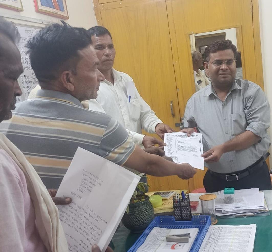 amethi news protest outsourcing