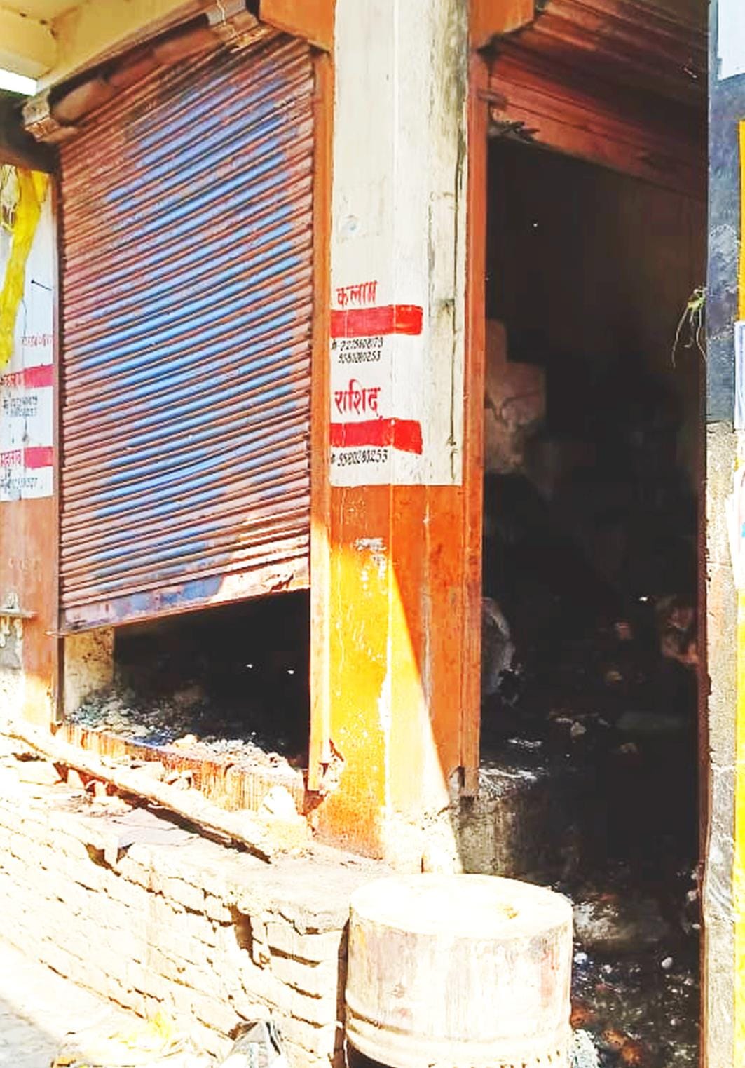 amethi news fire in sweets shop