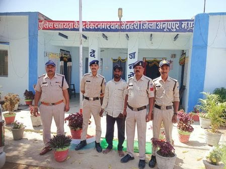 पुलिस की रक्त में पकड़ा गया आरोपी