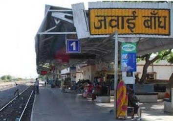 जवाईबांध स्टेशन, सिरोही