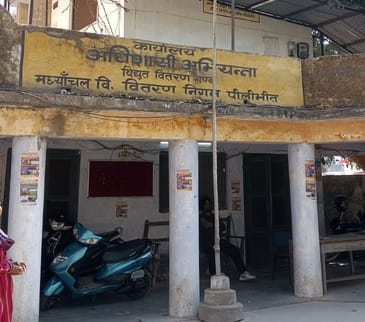 Only Rs 26.70 crore could be deposited in 258