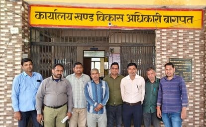 Demand raised to cancel the suspension of Panchayat Secretary