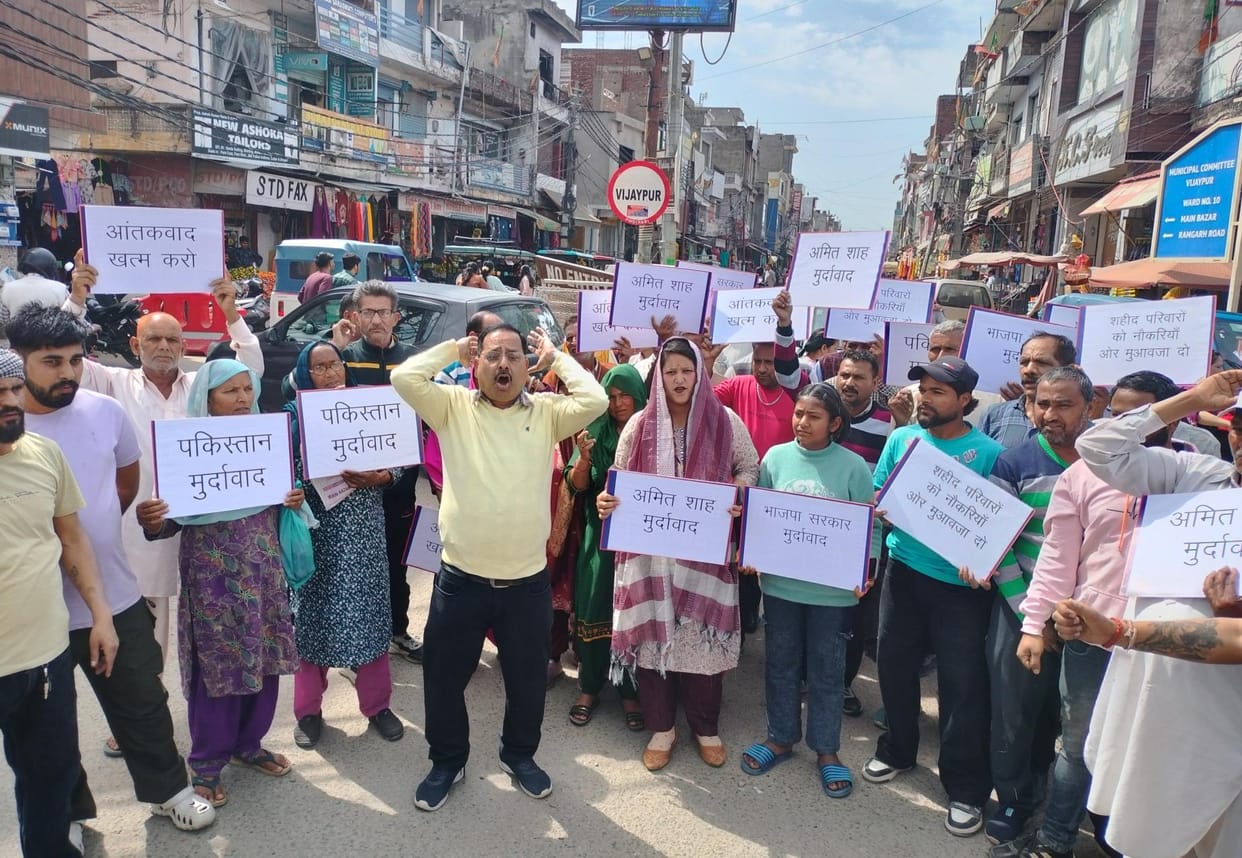 jammu kashmir news