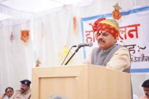 Ujjain BhoomiPujan development work worth Rs 478 crore Mohan Yadav Ujjain will get gift of zoo rescue center