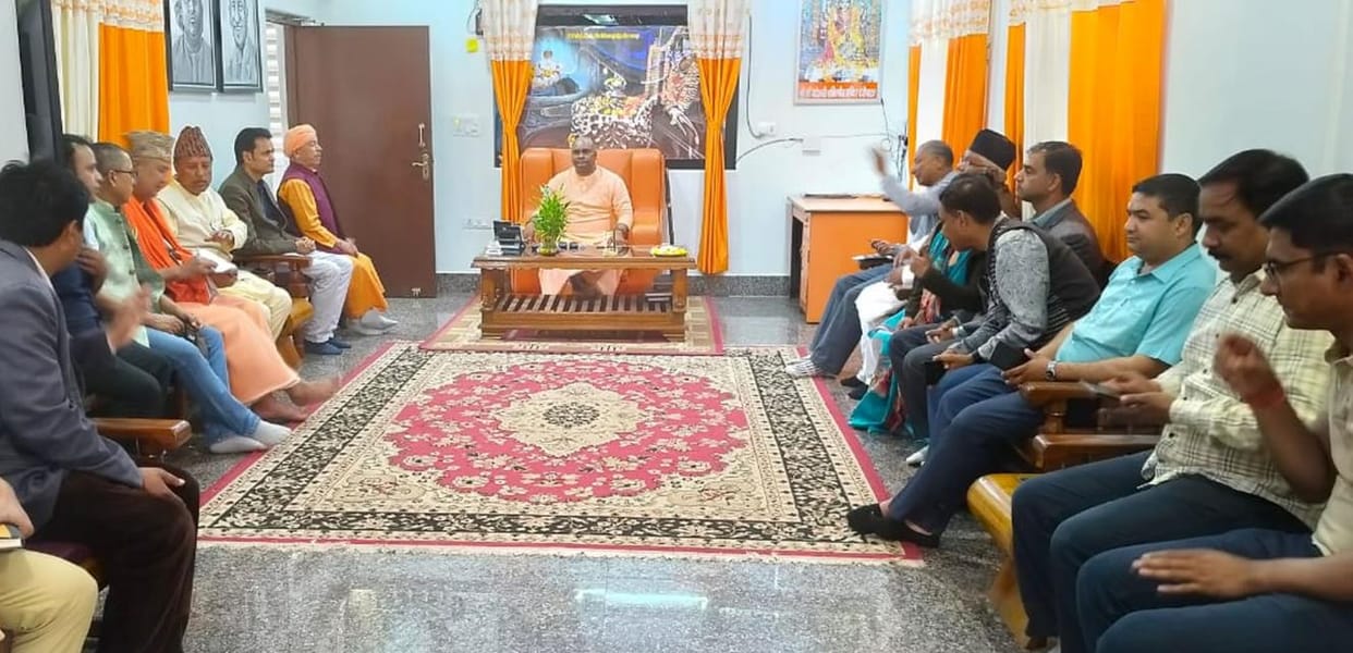 Pir Ratan Nath's visit will strengthen India-Nepal relations