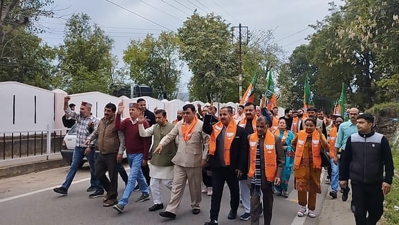 agitation by bjpagitation by bjp