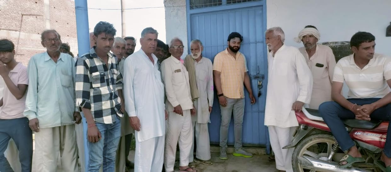 villagers locked jalghar