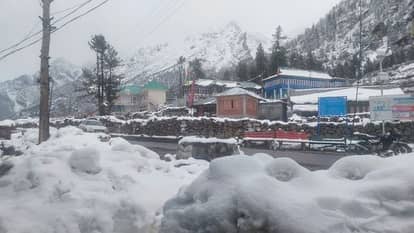 Top Headline Today Important And Big News Stories Of 5th February 2026 Updates on amar ujala