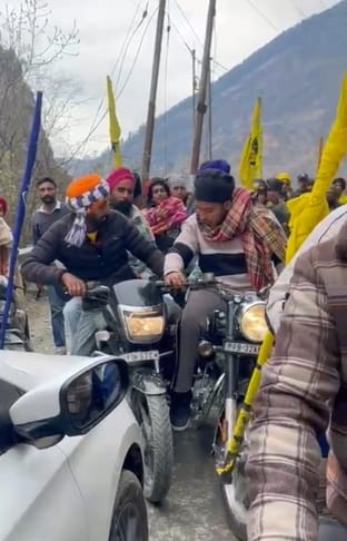 Case filed against Punjab youth for threatening