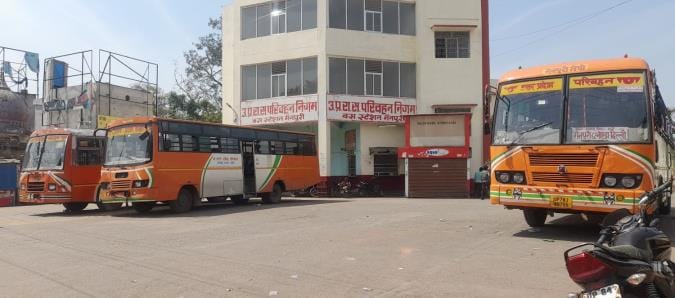 Silence at the bus stand, the number of passengers will increase today