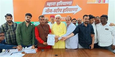 BJP will get new district president today, 59 leaders in the race