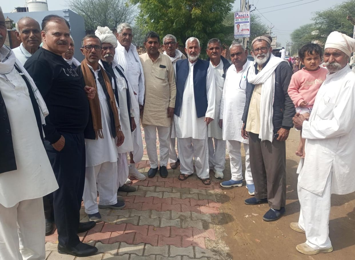 farmers protest today