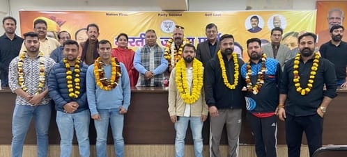 jammu, political, bjp